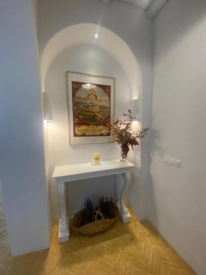 Donana Casa-hotel El Rocio
